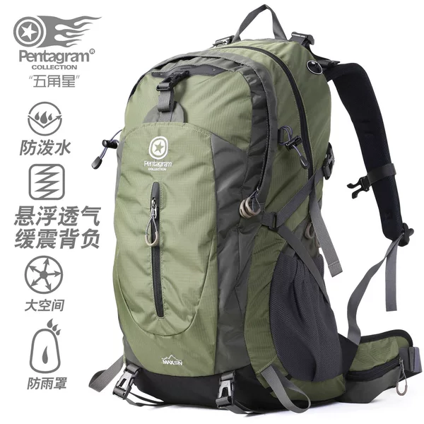 Five-pointed Star Outdoor Mountain Series Water-Resistant Professional Mountaineering Backpack for Travel, Hiking, and Trekking for Men and Women