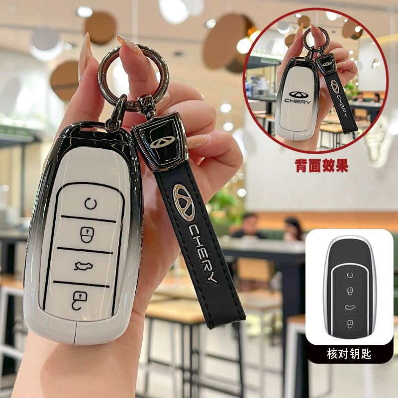 Чехол для ключа Chery Tiggo 9, для 8Pro, Explores 06, пряжка 7, Arrizo 8Plus, Omeka 5789, мужской чехол-замок
