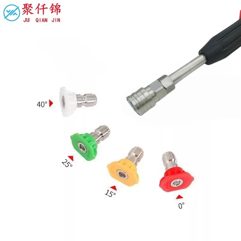 New Cross-Border High-Pressure Water Gun for Home and Garden Use, Extended 1/4 Quick-Connect Anti-Tangle Cleaning Gun with Multiple Interfaces