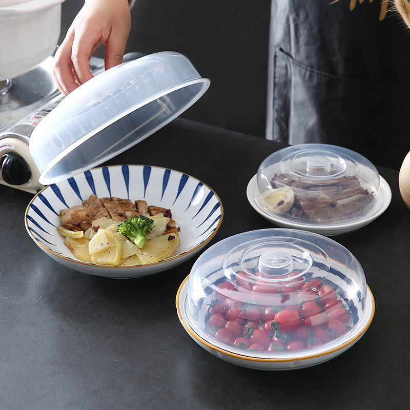 Microwave oven cover, household table splash-proof food cover, food-grade bowl cover, food preservation cover, hot food cover, high-temperature resistant food cover