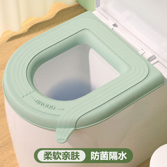 Summer household waterproof toilet seat, universal toilet seat for all seasons, thickened toilet seat cushion, toilet seat cover