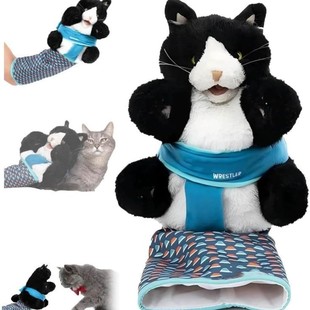 �羳؈����żë�q���CATSUMO Wrestler:Interactive Hand Puppet