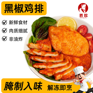 �ڽ��u�źڽ��u������u�����u�����pʳ��֬��̓�ͯ�u���������l