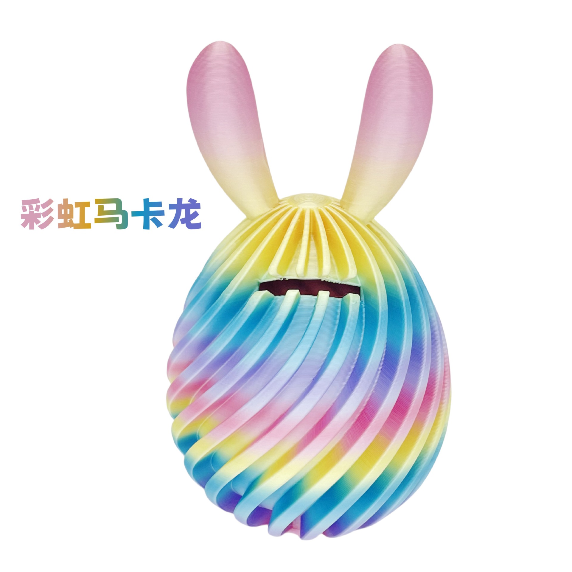 토끼귀 마카롱 [박스형]