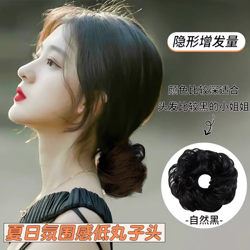 Peluca, lazo para el cabello, cola de caballo, cuerda para el cabello de simulación, cuerda para la cabeza, 2025 nueva funda de cuero para mujer con banda de goma de alta gama