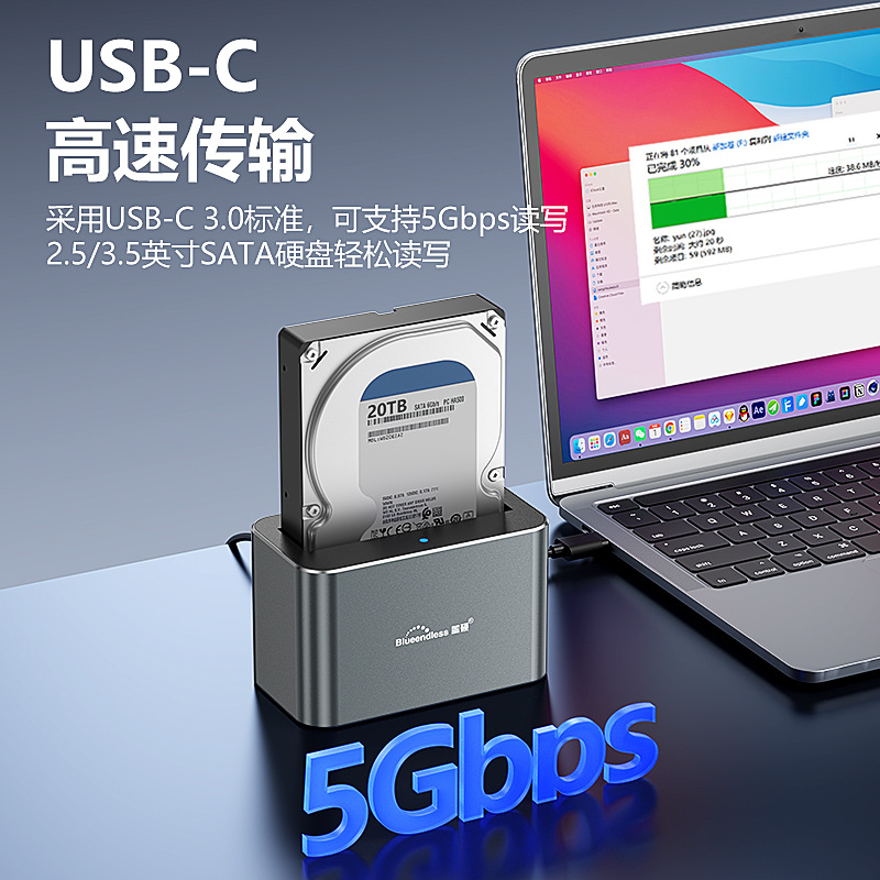 商品图