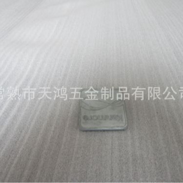 提供简洁方便抛光加工 铝合金电镀 黄铜精密加工 铝合金cnc加工