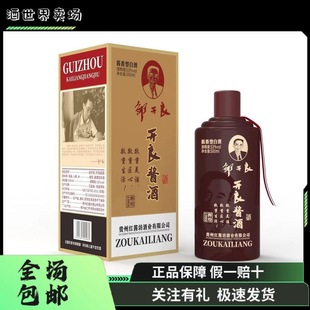 �����Z�þơ��u�_�����x��1988�׾��u����53��500ml*6ƿ