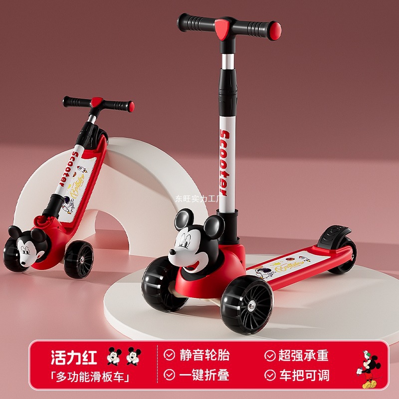 2025 New Kidsren's Scooter Foldableable 6-12 Years Old Boys and Girls Flash Three-Wheel Slippery Scooter 2-5 Years Old