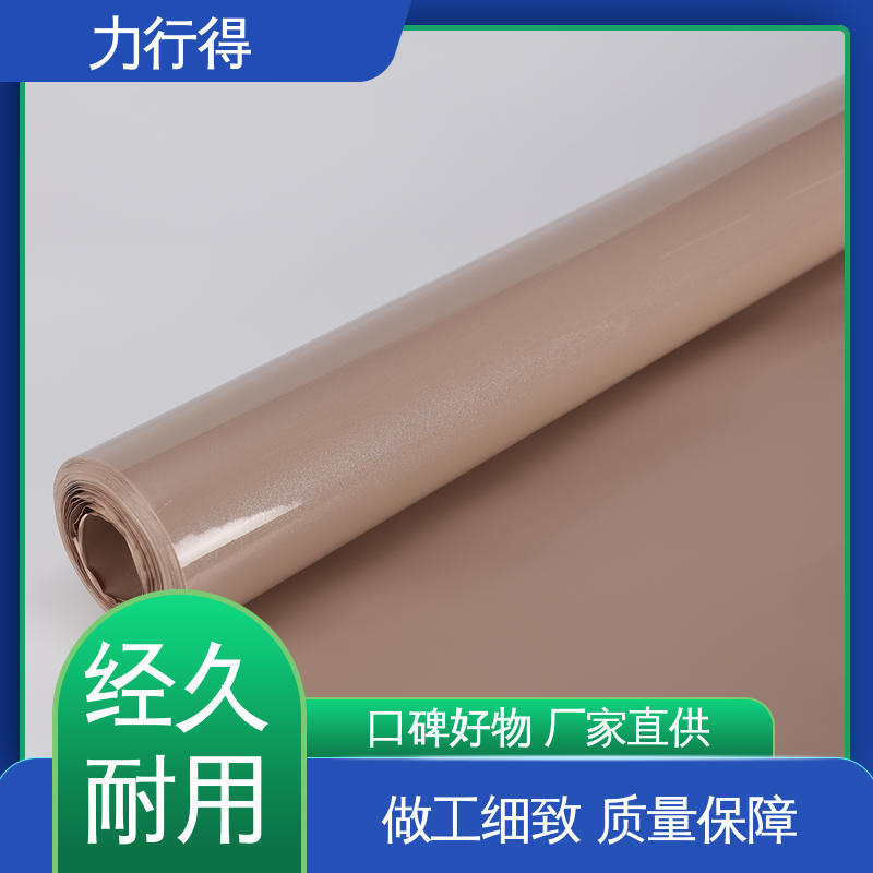 力行得 支持定 制加工 发光亚克力板 优质供应 使用寿命长