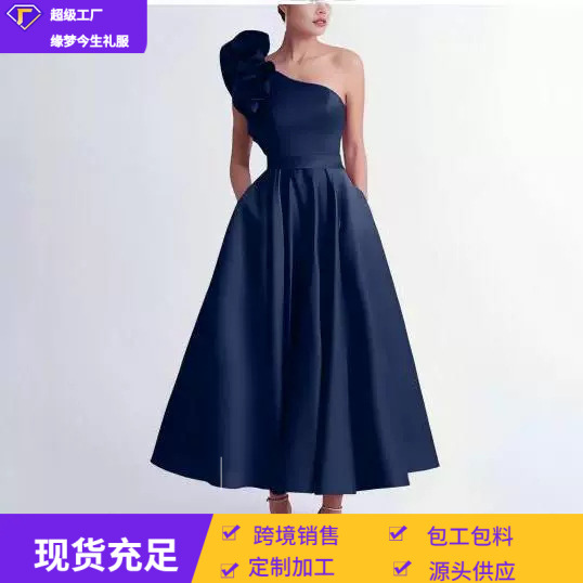 European and American Dinner Party Dress Women's Design Sense Three-dimensional Flower Sleeveless Tube Top Waist Slimming A- shaped dress