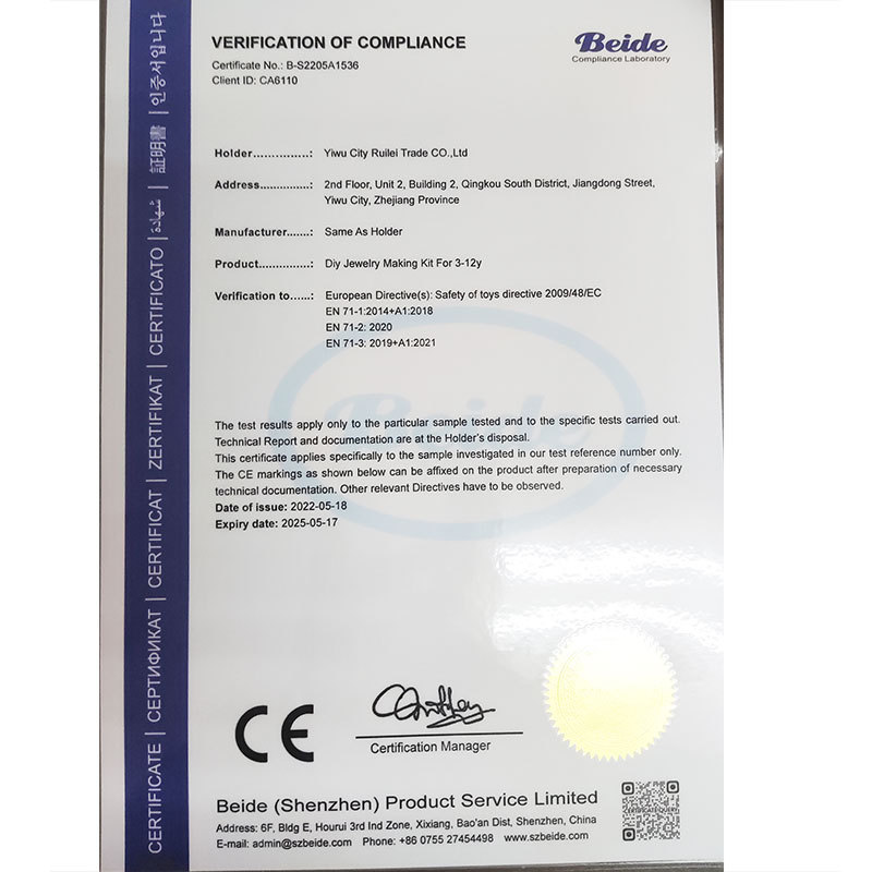 微信图片_20220615175611