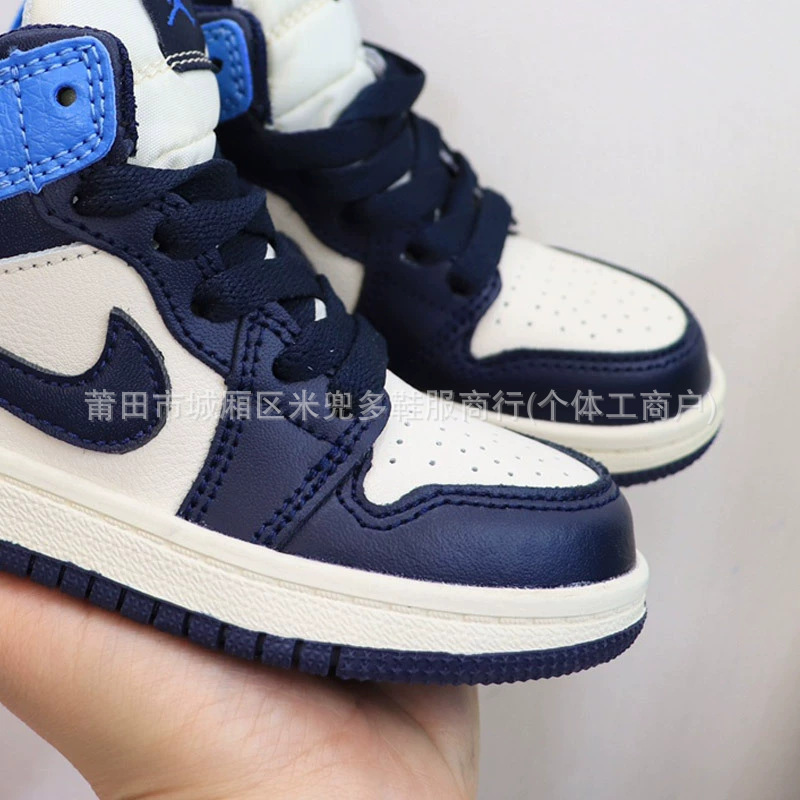 Puu Version Cross-Border Jordan 1 Children's High-Top Lace-Up Sneakers Aj1 Running Shoes Parent-Child Shoes Boys Girls High-End Version