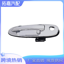 69220-60061 �����ڷ��� ½��Ѳ�� ���������� Car Door Handle