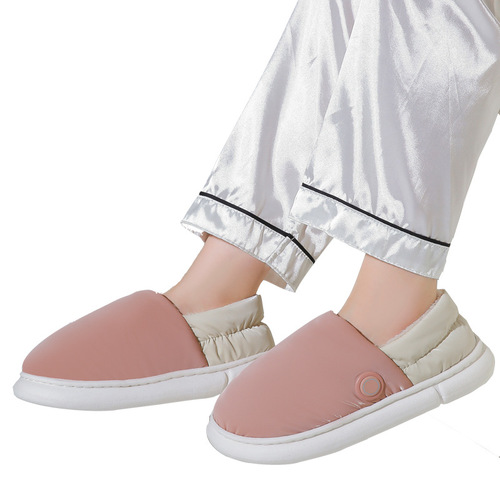 Heating Shoes Electric Foot Warmer Charging Heated Shoes for Men and Women Household Electric Heating Shoes Removable Washable Winter Warm Shoes for Middle-Aged and Elderly People