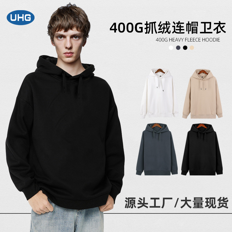 Autumn/Winter New Heavyweight Oversize Men's Hooded Sweatshirt, European and American Casual Fleece Jacket, Couple Set