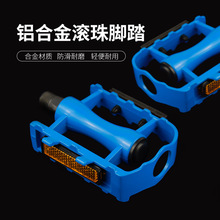 ����܇�_̤��ɽ��܇�L���_�����w�_���������ȫͨ��늄ӆ�܇