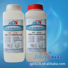 �S�����l��͸���h����֬�zab�z 30���R���ab�zճ��ʯ���Ʒ�մ�