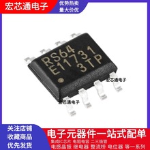 ȫԭb MB85RS64PNF-G-JNERE1 RS64 NƬSOP-8 FRAMF늴惦