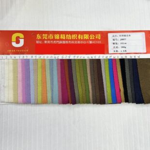 С�w�����޻켏�Ứᘿ���280g�ָ���ܛ�����Ứ���������ᘿ���
