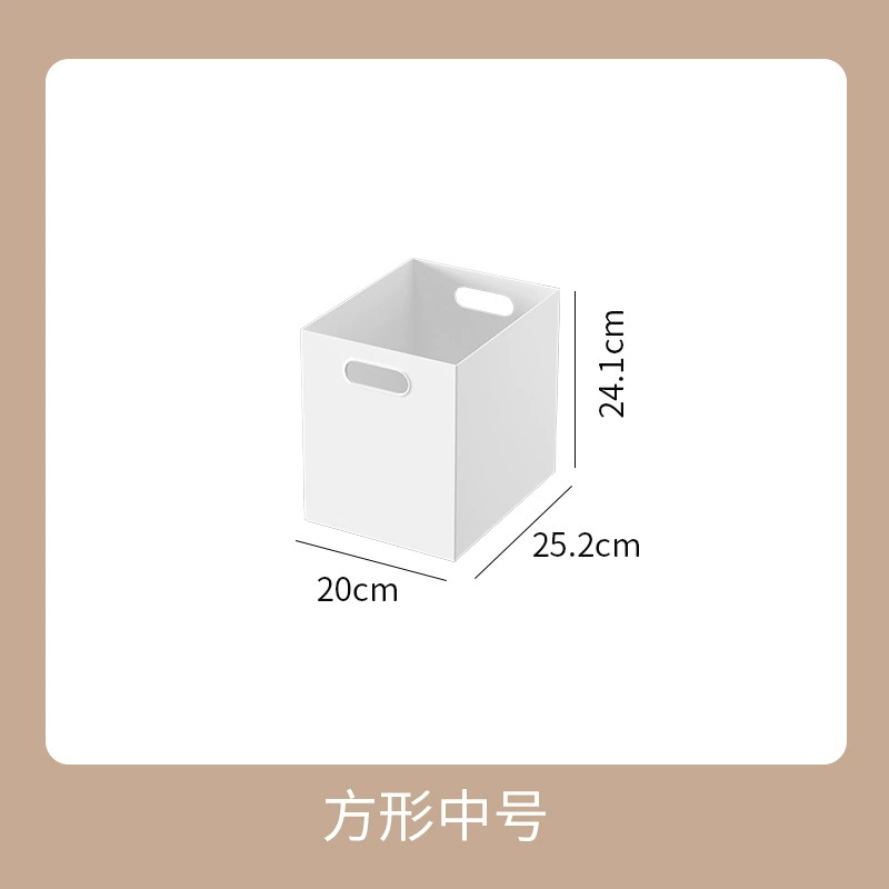 Storage box for documents, food play, toy, capacious square bookshelf