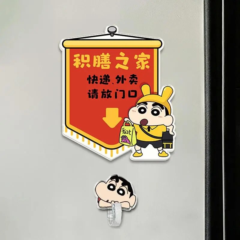 クレヨンしんちゃん宅配便玄関先置きアクリル製クリエイティブな玄関飾り漫画風装飾品|undefined