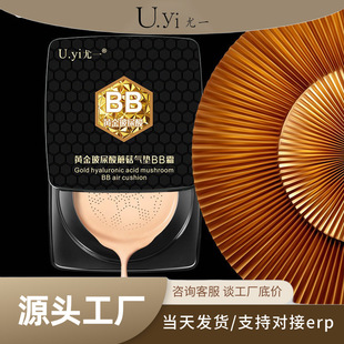 ��һ�S������Ģ����|BB˪ ������͸��x�۵�Һ��Ó�y��覚�|