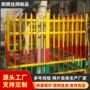 移动式警示绝缘管式防护栏