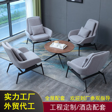 意式极简休闲椅铁艺创意单人沙发酒店客房设计师样板间布艺沙发椅