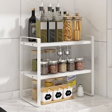 厨房台面置物架可伸缩橱柜内隔板分层放锅架子抽拉式调料储物家用