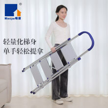 铝合金梯子家用梯子家居人字梯加厚折叠梯宽踏板多功能爬梯踏台