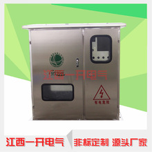 �r�W���W���P䓾C��׃������늙� ����ʽ����JP�� 201/304���P�