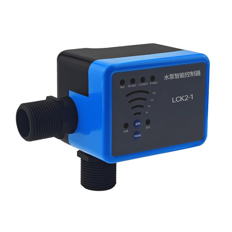 Electronic adjustable universal automatic switch key for water, controller, 220v, fully automatic 5