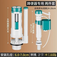 �l���g�ױ����׿ӎ����_ˮ��ͨ������RͰ��ˮ���ڒ�ʽ�Mˮ��ˮ�y