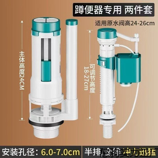 �l���g�ױ����׿ӎ����_ˮ��ͨ������RͰ��ˮ���ڒ�ʽ�Mˮ��ˮ�y