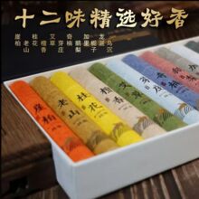 �´�������˼����ʮ��ζ��Ȼ����̴���Z��𻨿͏d���k����