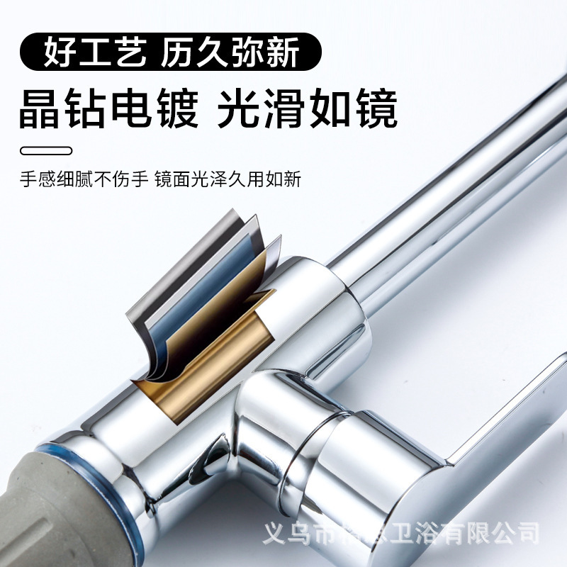 厨房水龙头冷热两用外贸跨境厨用水槽卫生间浴室柜洗手盆面盆龙头|undefined