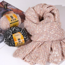 �羳ѩ���q��ë��Ǽ���diy��������ë���|���ֹ�������ʽë��