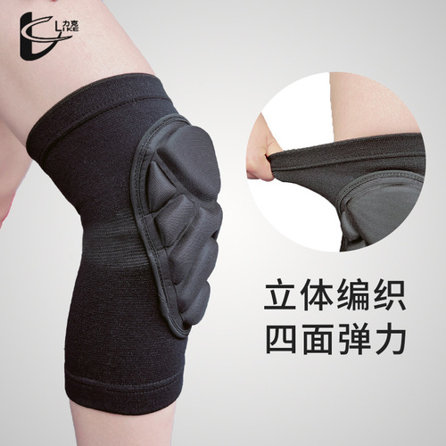 Thickened sponge elbow pads for men and women, elbow sports and fitness pulleys, anti-collision protective gear, flat support, protective elbow sleeves