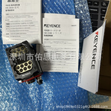 基恩士SR-2000高速移动物体扫描扫码器 原装质保一年联系议价