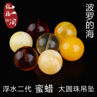 ������Ϟɢ��A�� �����u���S�����朵������½�������ִ����