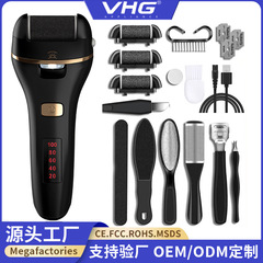 跨境修脚器电动磨脚器去死皮全身水洗充电脚底神器去老茧神器套装