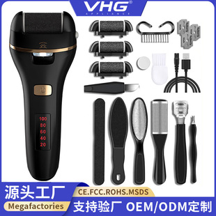 Cross-Border Pedicure Machine, Electric Foot Grinder to Remove Dead Skin, Whole Body Wash, Rechargeable Sole Artifact, Callus Removal Artifact Set
