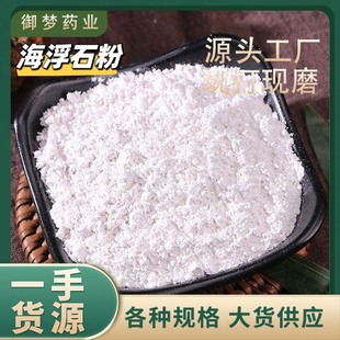 ����ʯ����ș�����l����ʯ��ʯ����ʯˮ��ʯ�۷��|��ā��؛����