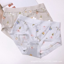 ��T 15292����ţ��˿��˿˿��ӡ�����°�������͸��ʯīϩŮ�ڿ�