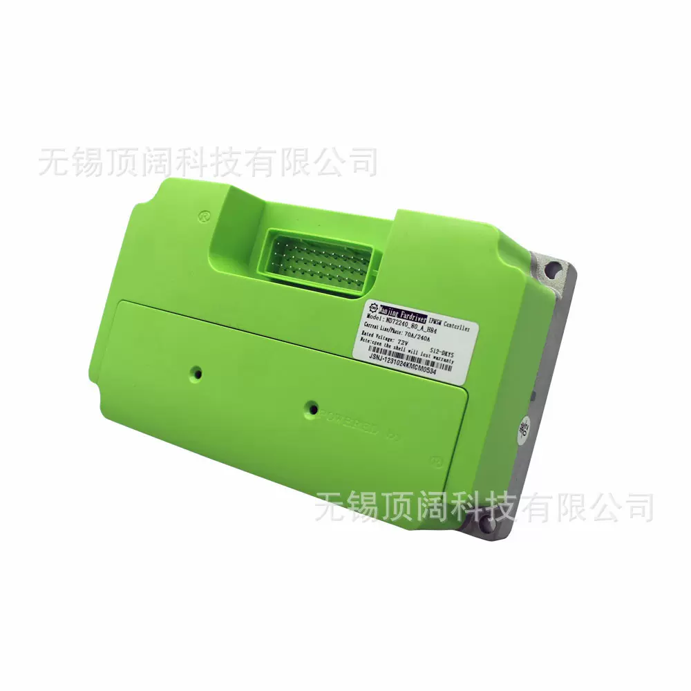 Fardriver 电动车电摩南京远驱ND72200正弦波控制器50A/200A正品