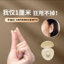 迷你蓝牙耳机超长待机无线入耳式运动适用于小米vivo华为OPPO苹果