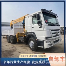 ���� ���³��� �S܇�����݆���õױP 12T�����돽�������e���ȸ�