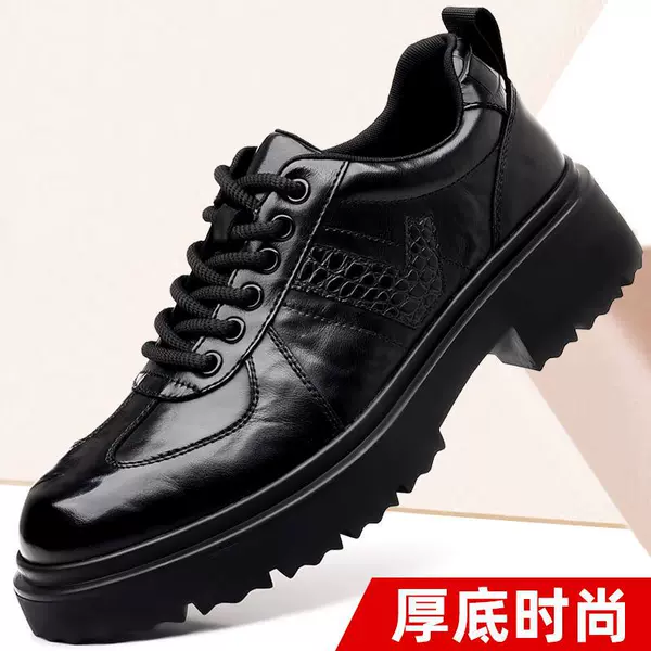 LS75081 black