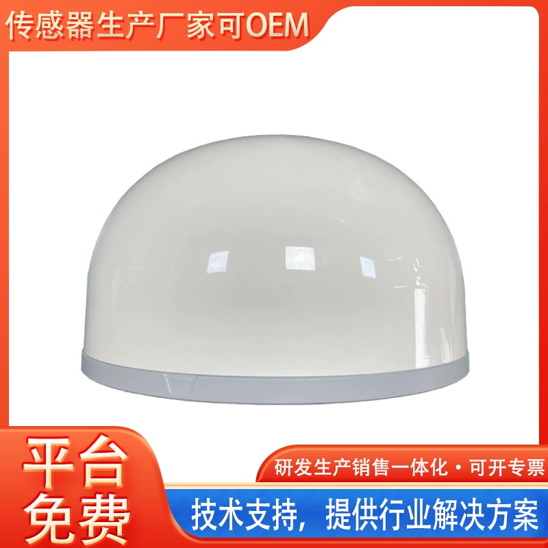 Станция мониторинга смещения GNSS Beidou, мониторинг деформации поверхности в реальном времени, GNSS-приемник, интегрированный мониторинг хвостовых сооружений